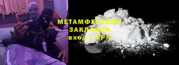 mdma Верея