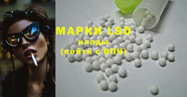 mdma Верея