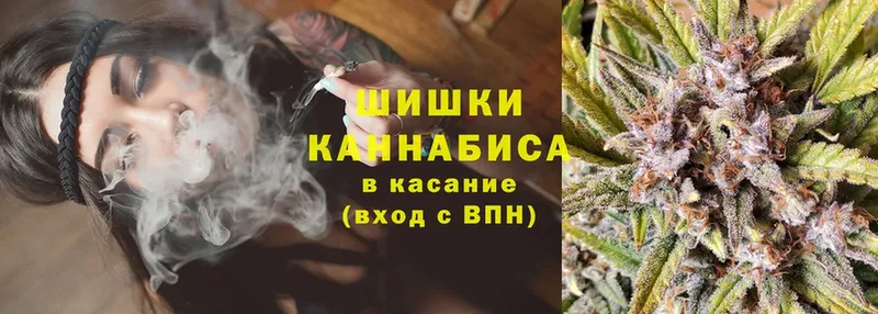 Шишки марихуана White Widow  Кумертау 